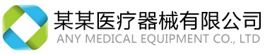 贝特瑞斯金属耐磨材料有限公司